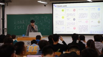 北科大材料科學與工程學院“十佳學術之星”分享會 薪火相傳，點亮科研之路